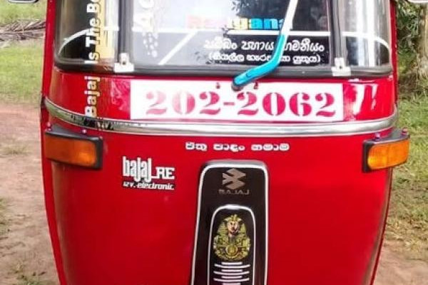 BAJAJ 1996 2 STROKE