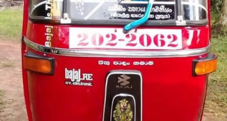 BAJAJ 1996 2 STROKE