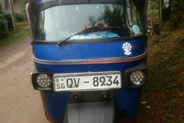 PIAGGIO 2009 APE