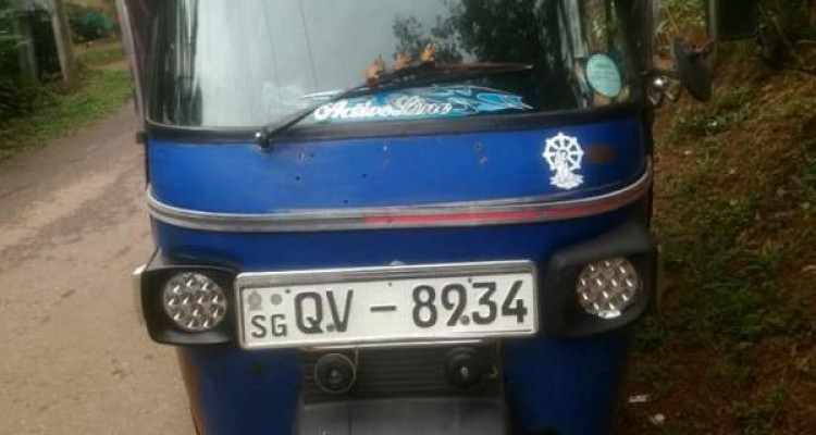 PIAGGIO 2009 APE