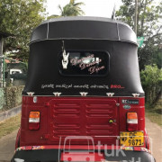 BAJAJ 2006 2 STROKE