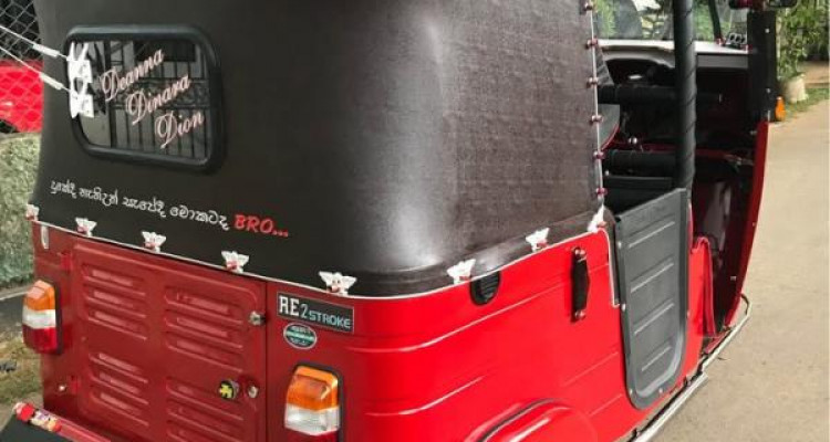 BAJAJ 2006 2 STROKE