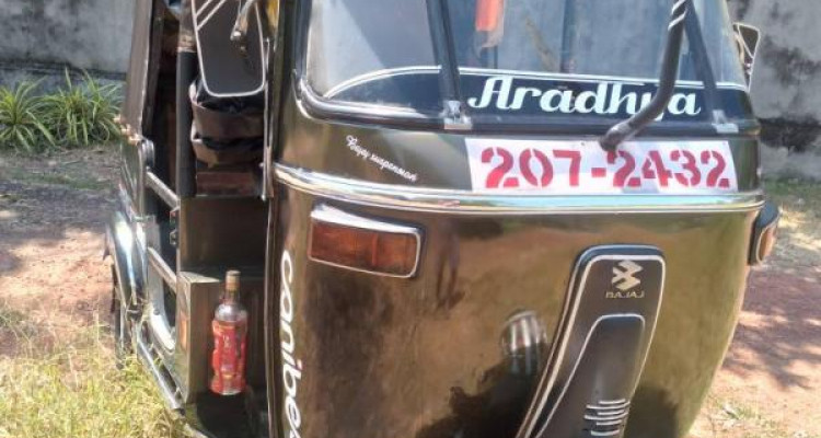 BAJAJ 2000 2 STROKE