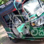BAJAJ 2019 4 STROKE