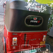 BAJAJ 2011 4 STROKE