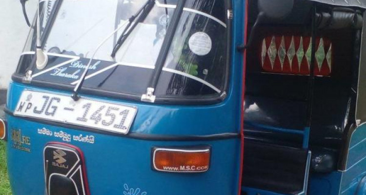 BAJAJ 2004 2 STROKE