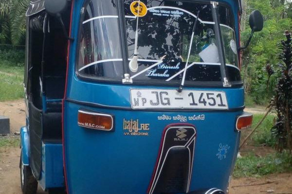 BAJAJ 2004 2 STROKE