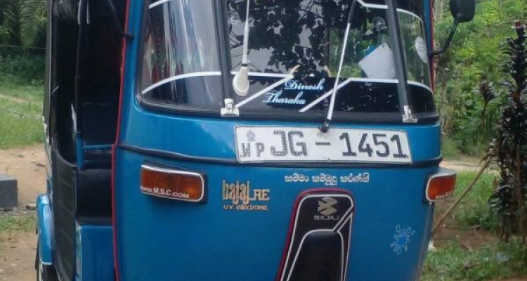 BAJAJ 2004 2 STROKE