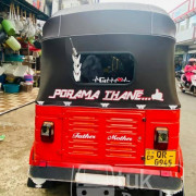 BAJAJ 2008 4 STROKE