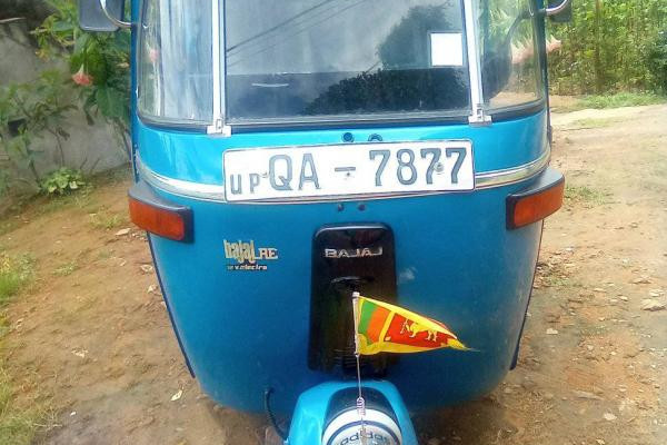 BAJAJ 2005 2 STROKE