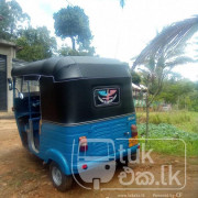 BAJAJ 2005 2 STROKE