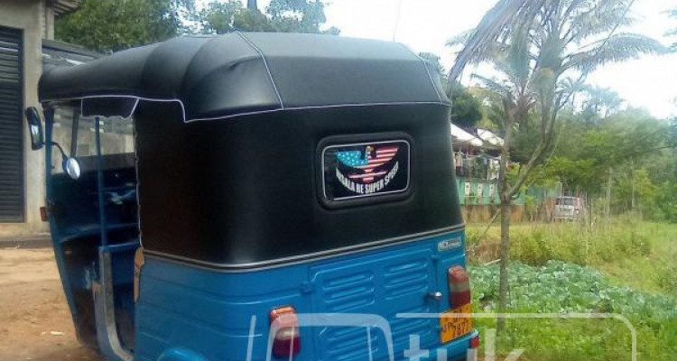 BAJAJ 2005 2 STROKE