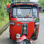 BAJAJ 2003 2 STROKE