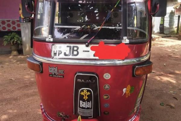 BAJAJ 2004 2 STROKE