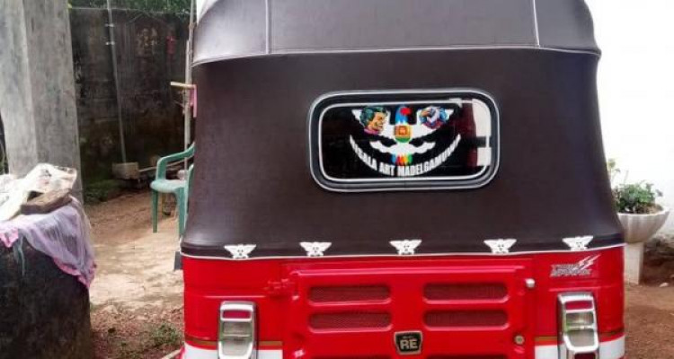 BAJAJ 2019 4 STROKE