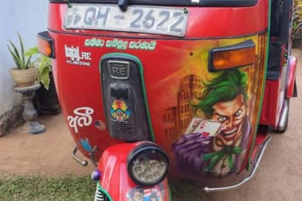 BAJAJ 2006 2 STROKE