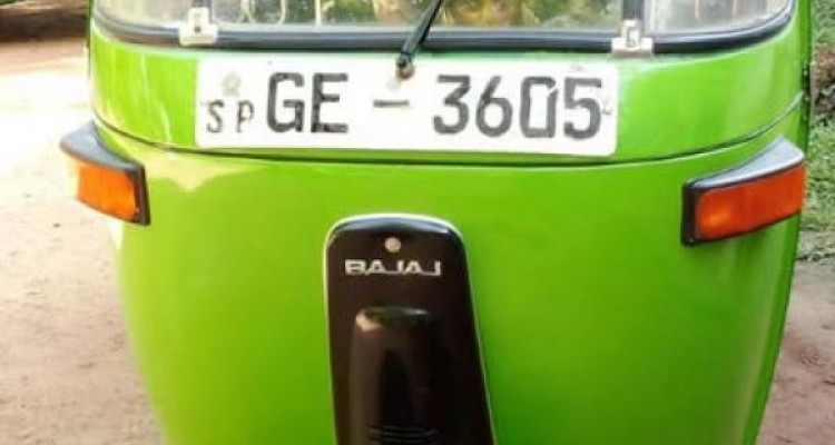 BAJAJ 2001 2 STROKE