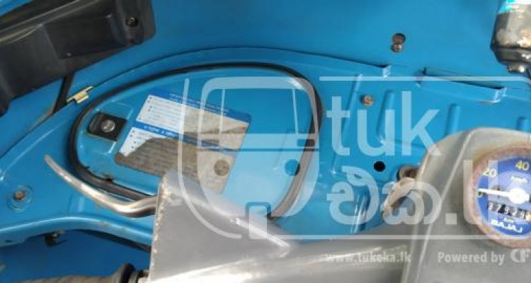 BAJAJ 2009 4 STROKE