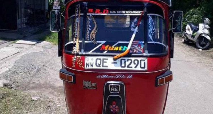BAJAJ 2006 2 STROKE