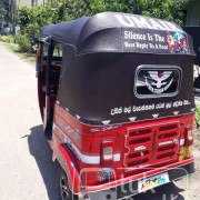 BAJAJ 2006 2 STROKE