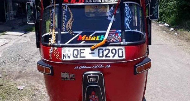 BAJAJ 2006 2 STROKE