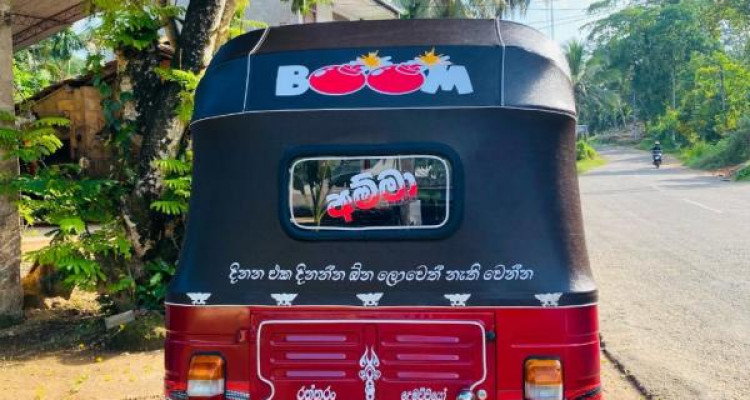 BAJAJ 2004 2 STROKE
