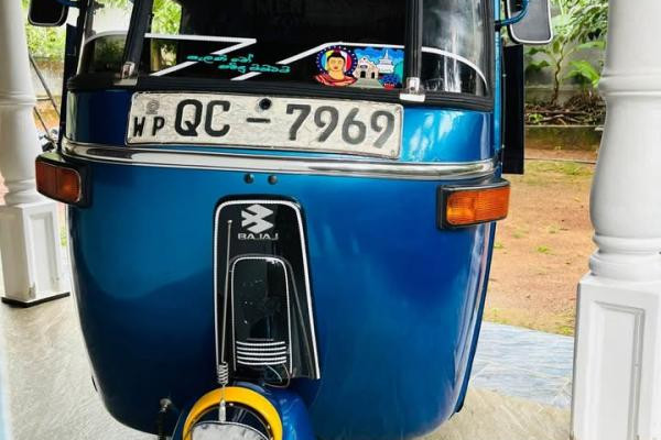 BAJAJ 2005 2 STROKE