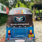 BAJAJ 2010 4 STROKE
