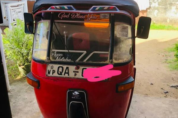 BAJAJ 2005 2 STROKE