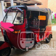 BAJAJ 2005 2 STROKE