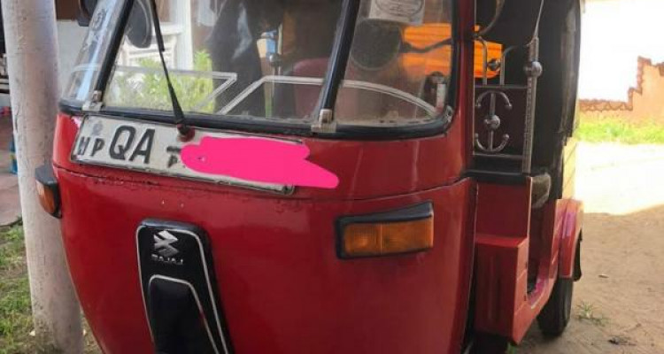 BAJAJ 2005 2 STROKE