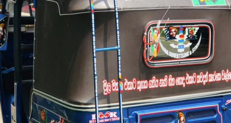 BAJAJ 1993 2 STROKE