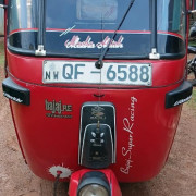 BAJAJ 2006 2 STROKE