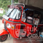 BAJAJ 2014 4 STROKE