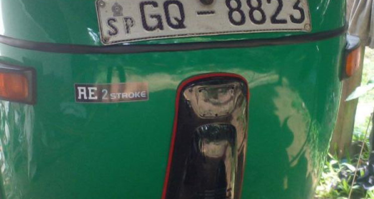 BAJAJ 2002 2 STROKE
