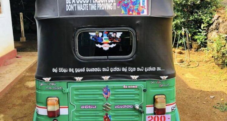 BAJAJ 2 STROKE 1995