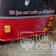 BAJAJ 2008 4 STROKE