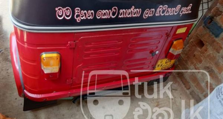 BAJAJ 2008 4 STROKE