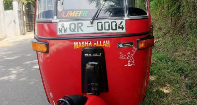 BAJAJ 2008 4 STROKE