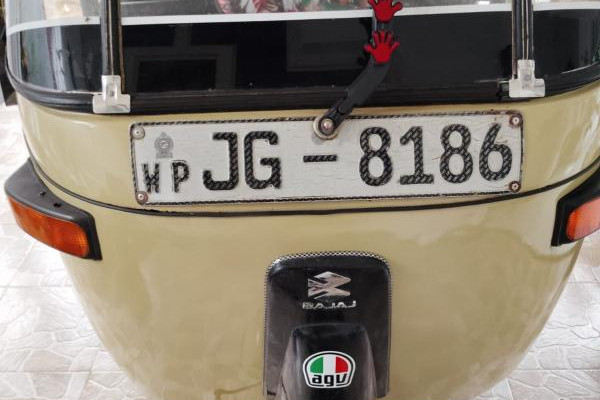 BAJAJ 2004 2 STROKE