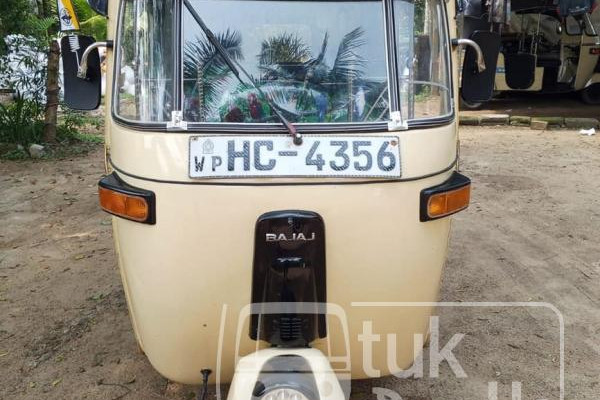 BAJAJ 2003 2 STROKE