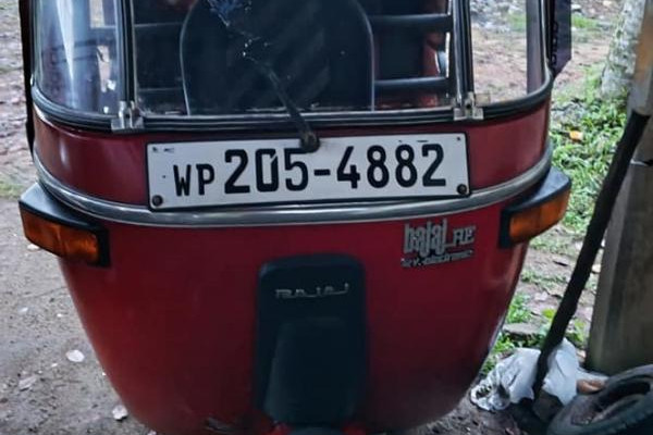 BAJAJ 1998 2 STROKE