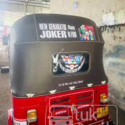 BAJAJ 2001 2 STROKE