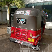 BAJAJ 2001 2 STROKE