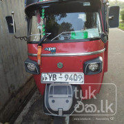 PIAGGIO 2010 APE
