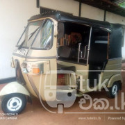 BAJAJ 2003 2 STROKE