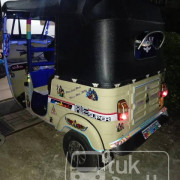 BAJAJ 2006 2 STROKE