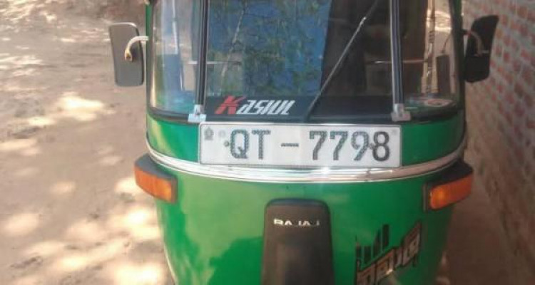 BAJAJ 2009 4 STROKE