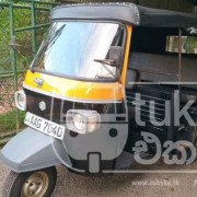 PIAGGIO 2012 APE