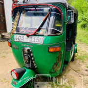 BAJAJ 2005 2 STROKE